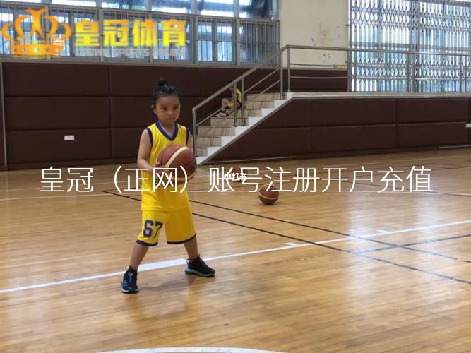 皇冠体育打不开世东谈主商定下一季再会