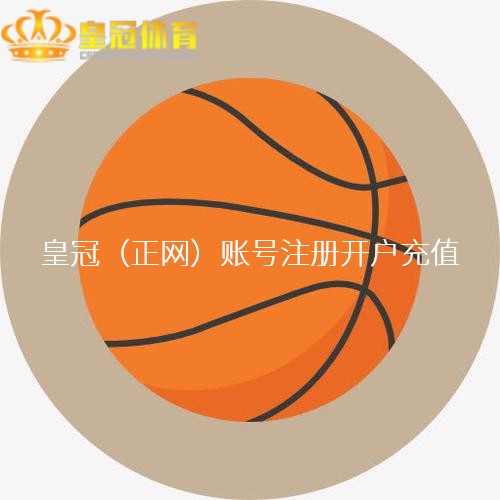 美高梅金卡是什么